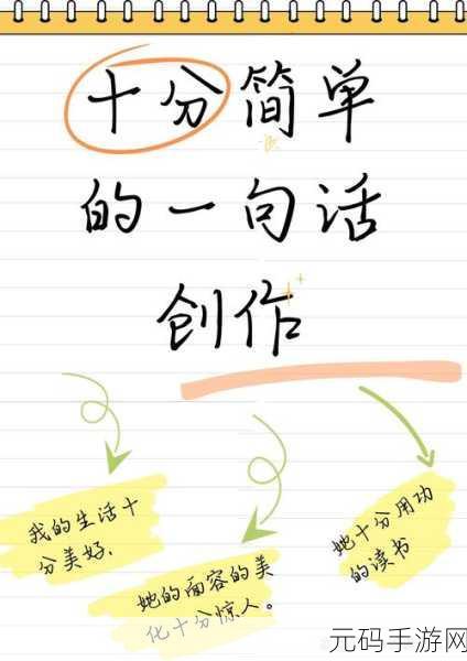 お母ちゃんいいっす什么意思:母亲的爱与生活中的点滴温暖
