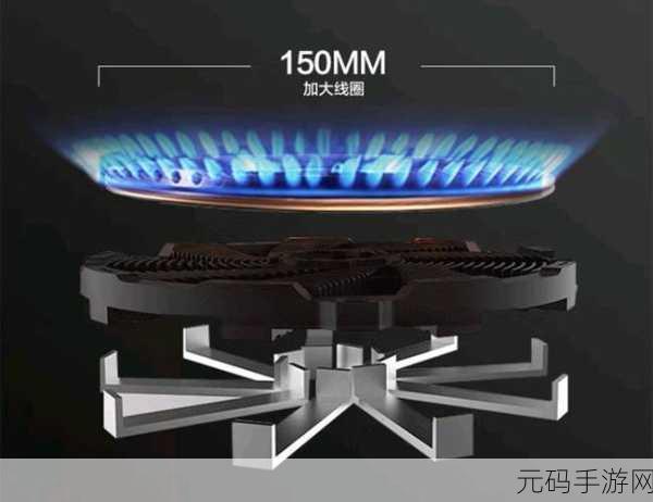 反差婊吃瓜爆料黑料免费 超能电磁炉：1. ＂超能电磁炉：揭露反差婊背后的真相！