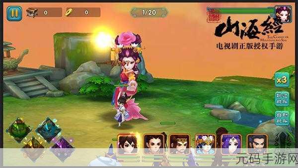 心神折射中文版下载,全新休闲益智手游震撼登场