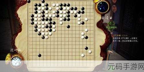 心神折射中文版下载,全新休闲益智手游震撼登场