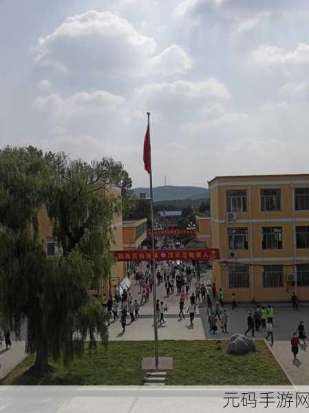 nencao32:当然可以!以下是基于“nencao32”拓展出的10个新