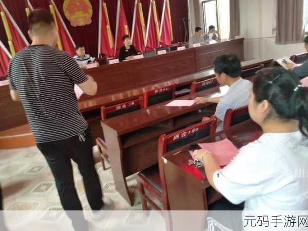 nencao32:当然可以!以下是基于“nencao32”拓展出的10个新