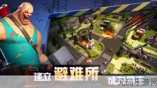 末世英文版手游新版本震撼发布,模拟经营新体验等你来探索