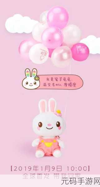 蜜牙:1. 蜜牙:甜蜜与健康的完美结合