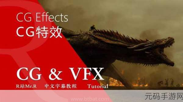 密芽在线免费观看网站：1. ＂畅享无忧：探索密芽在线免费观看的精彩内容