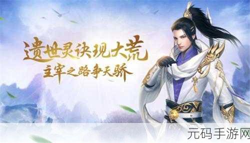 复兴魔王城,结合合并消除新玩法,手游界的新宠儿