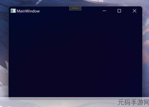 汅api进入窗口:好的,以下是一些基于“汅api进入窗口”主题的扩展标题建议: