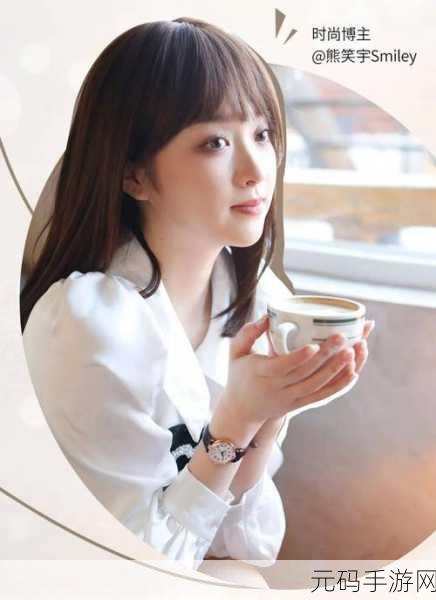 爆炒多汁小美人燎锋:1. 爆炒小美人:舌尖上的火热诱惑