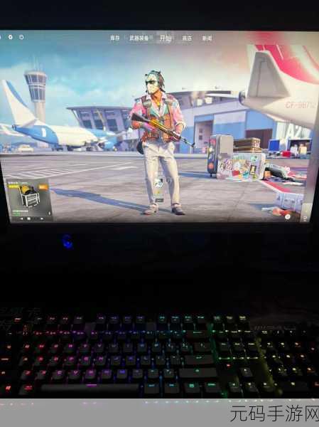 老婆不在家一个人寂寞CSGO文案:1. 独自在家,CSGO陪我一起战斗