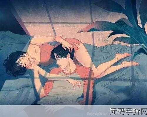 羞羞娇小无尽漫画:当然可以,这里有一些新的标题建议,灵感来源于《羞羞娇小无尽》: