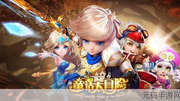 精灵余晖，一款温暖人心的横版动作冒险游戏全新发布