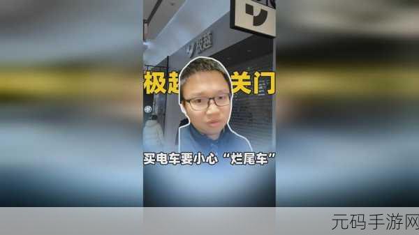 51吃瓜每日吃瓜:1. 51吃瓜:每日趣闻,让你笑声不断!