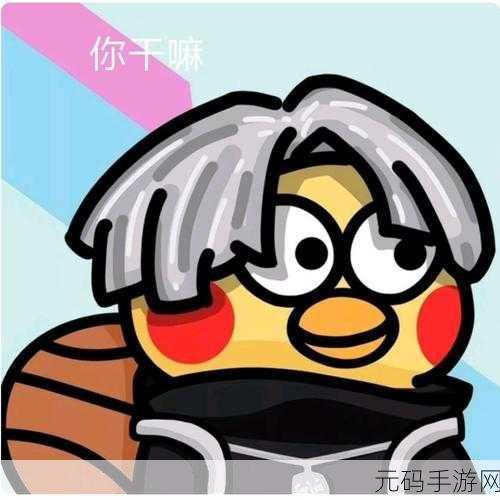 坤坤伸进桃子里:1. 坤坤的桃子探险:寻味之旅