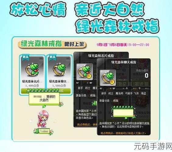 阴暗森林正式版PC端震撼发布,动作冒险新纪元开启
