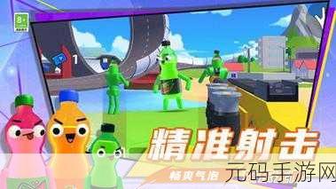 城市大乱斗2最新版震撼发布,探索无限可能的沙盒城市冒险新篇章