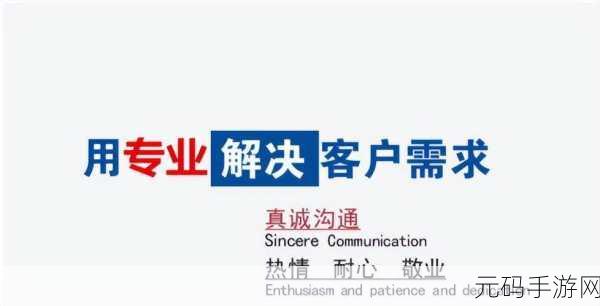 黄金网站app免费视频软件:1. 黄金网站APP:实时行情与投资策略全解析