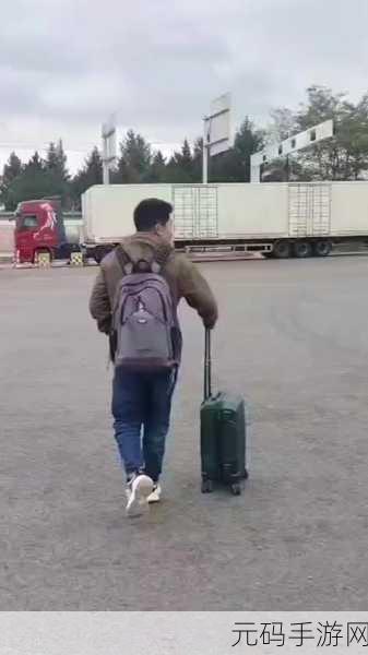 退伍兵被召回:1. 退伍兵重返战场,迎接新的挑战与使命