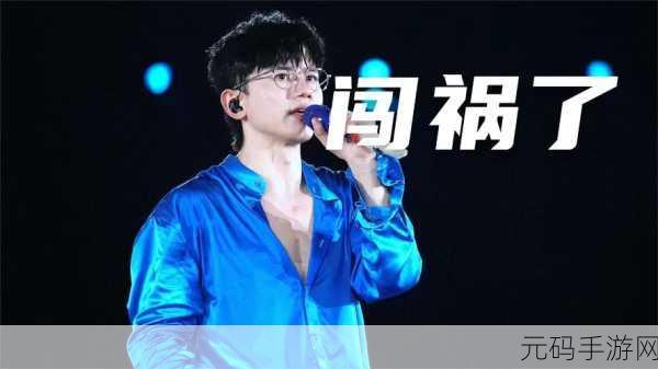 9x9x9x暴躁2023:1. "九重暴躁:2023年的挑战与机遇