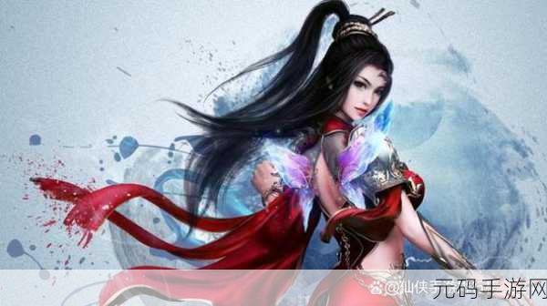 仙剑云之凡单机版震撼发布,沉浸式仙侠对战手游新体验