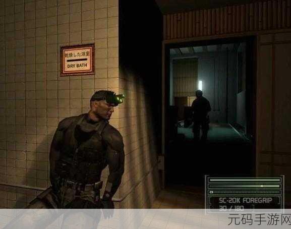 分裂细胞混沌法则美版震撼上线，三维动作冒险新纪元