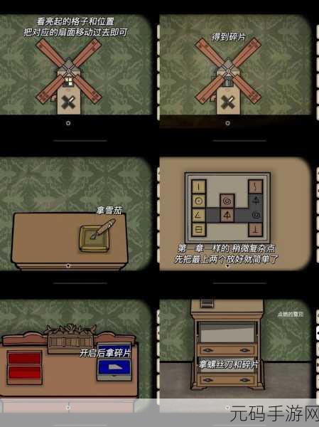 逃离方块悖论中文版震撼发布，冒险解谜新体验等你来探索
