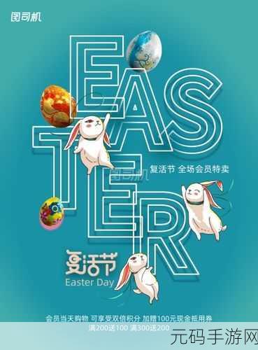 复活,英文版冒险解谜新篇章盛大开启