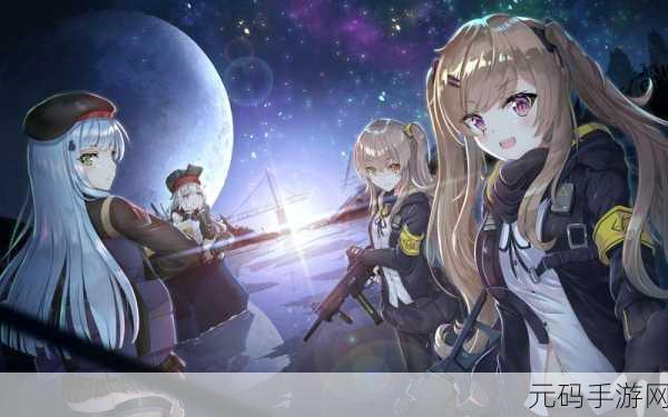 玛奇玛尔与魔法使学园正版手游震撼上线,二次元休闲新体验等你来探索
