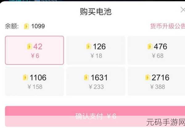 b站禁止转播404麻豆:1. B站新规:404麻豆内容转播全面禁止