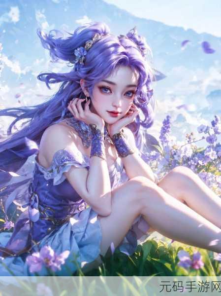 VAM国漫3dmax网站：1. VAM国漫3DMax：打造你的动漫梦境