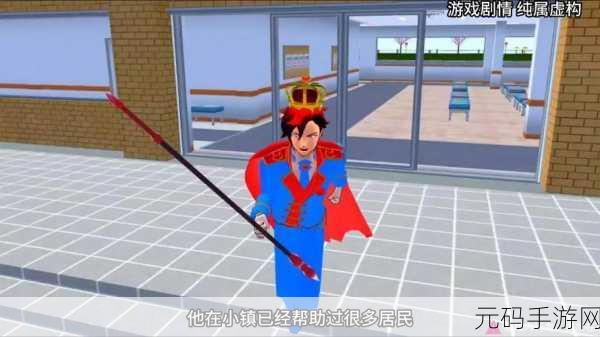 二次元梦想照进现实,女友模拟器新游戏发布深度解析