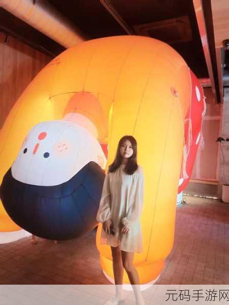 gogogo大胆艺术风格分析:1. "勇往直前:在大胆艺术中寻找自我表达