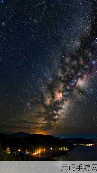 星空无限影视传媒有限公司网站:1. 星空无限影视:探索无尽的娱乐可能性