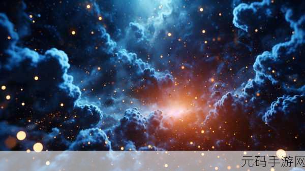 星空无限影视传媒有限公司网站:1. 星空无限影视:探索无尽的娱乐可能性