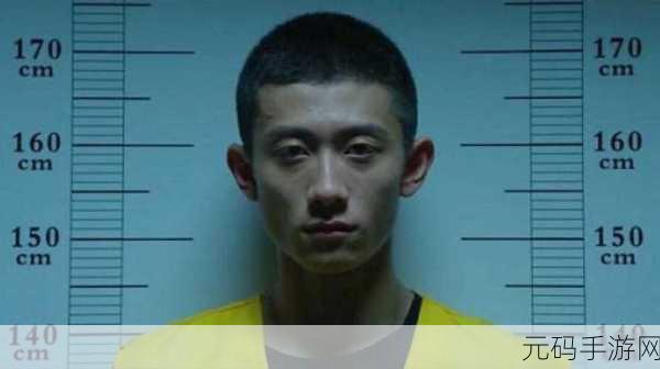 张一山抢救6天：1. 张一山抢救历程：六天生死考验的背后故事