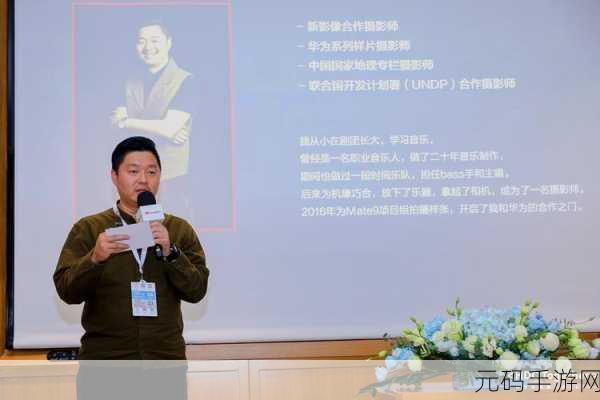 丰裕纵满2566:1. 丰裕纵满2566:探索未来的无限可能