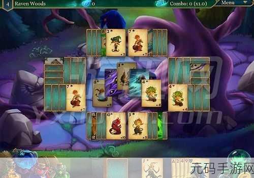 魔法纸牌2生命之泉英文版下载,纸牌类益智小游戏的全新魅力