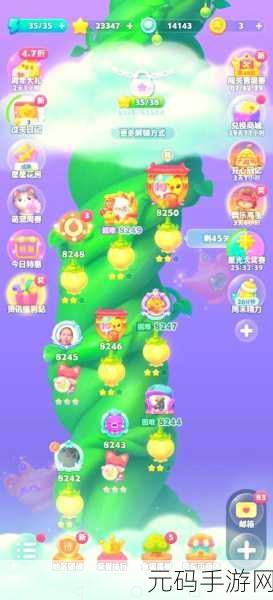 汪汪消消乐，全新消除盛宴，等你来挑战！
