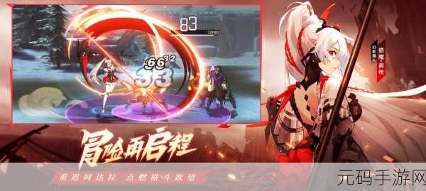 时空猎人3免费版震撼发布，动作格斗新体验等你来战