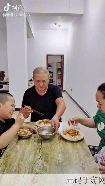 父母儿女一家狂徐海涛:1. 《徐海涛家庭趣事:父母与孩子的快乐时光