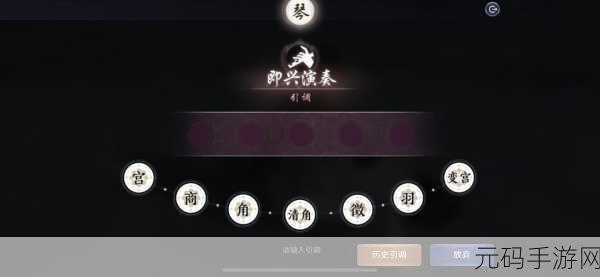 封神群英传手游新版本震撼发布,全新玩法与活动等你来战!