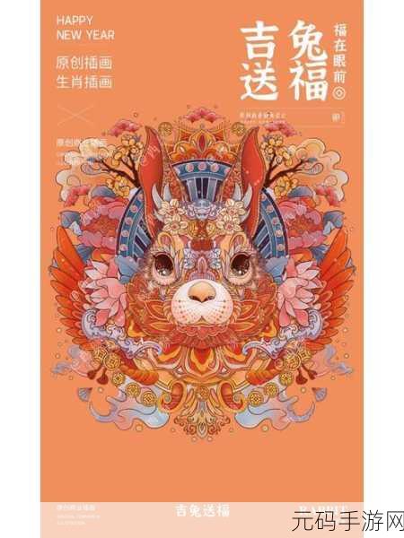 欲钱买忙忙碌碌的生肖：1. 想要富贵，忙碌生肖的奋斗之路
