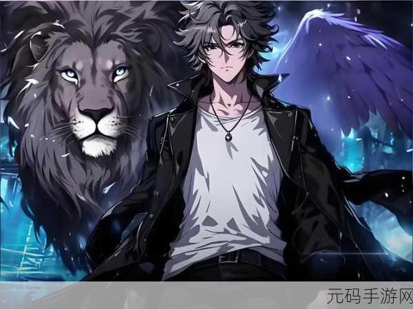 异能都市0.0.321.137版震撼更新,科技与魔物的终极碰撞,冒险之旅再启新章