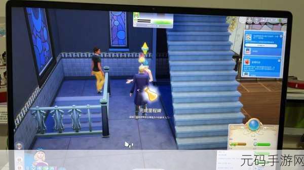 魔法人生中文版震撼发布,Meridian93打造全新模拟养成魔法师游戏