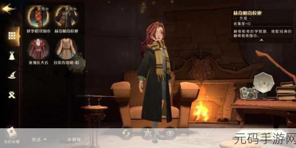 魔法人生中文版震撼发布,Meridian93打造全新模拟养成魔法师游戏