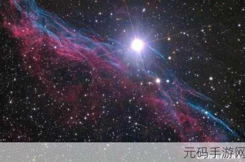 星空无限mv剧梁佳澎湃:1. 《星空无限:追寻梦想的无畏旅程
