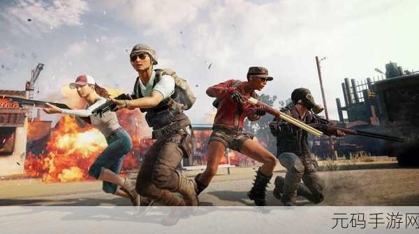 PUBG最新更新:PUBG新更新:探索全新地图与激烈战斗的完美结合