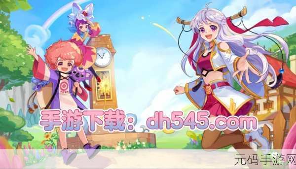 新游发布,探索奇幻世界,仙女放开我手游带你挑战爬塔闯关