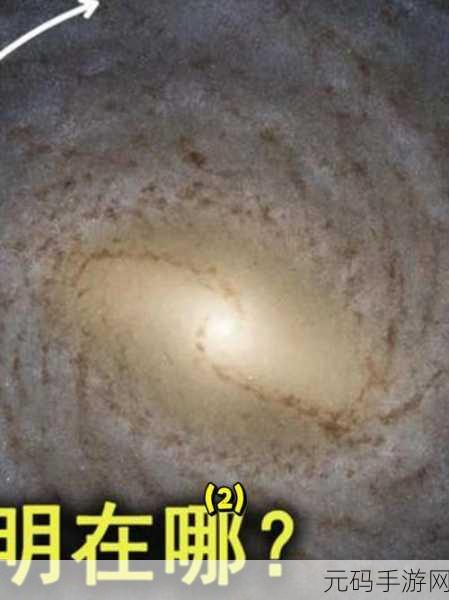 科普x7x7x7x7任意噪2024108:1. 科普x7:探索宇宙奥秘与科学真相