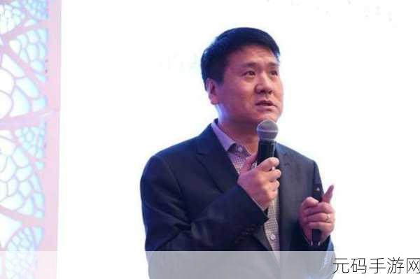 王福重的最新消息:当然可以!以下是根据王福重的最新消息拓展出的