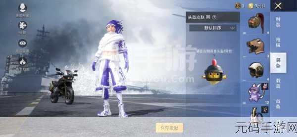 碰撞竞技场涡轮新星手游震撼发布,超级刺激对战新体验等你来战